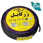 کابل افشان nymhy سایز 0/75×۲