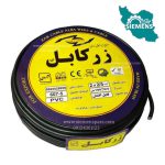 کابل افشانnymhyسایز2در2/5زرکابل کرمان یک متری