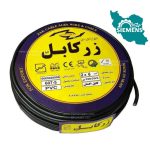 کابل افشان NYMHY سایز 2×6 زرکابل