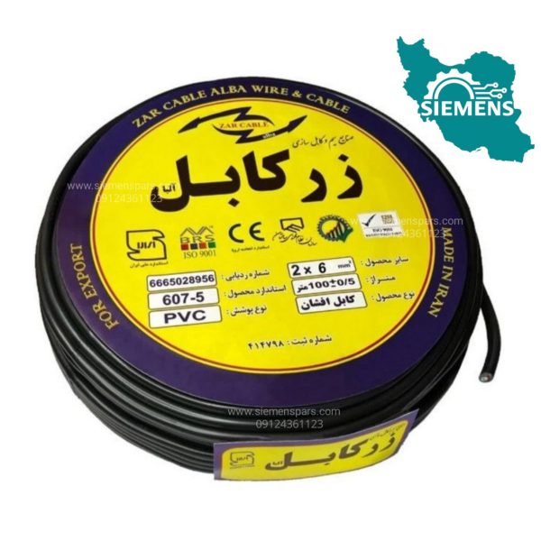 کابل افشان NYMHY سایز 2×6 زرکابل