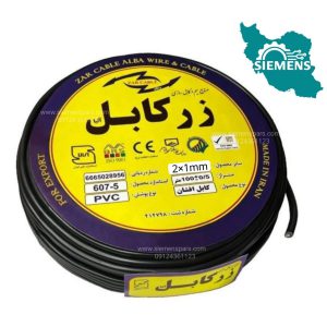 کابل افشان nymhy سایز 1×2 زرکابل