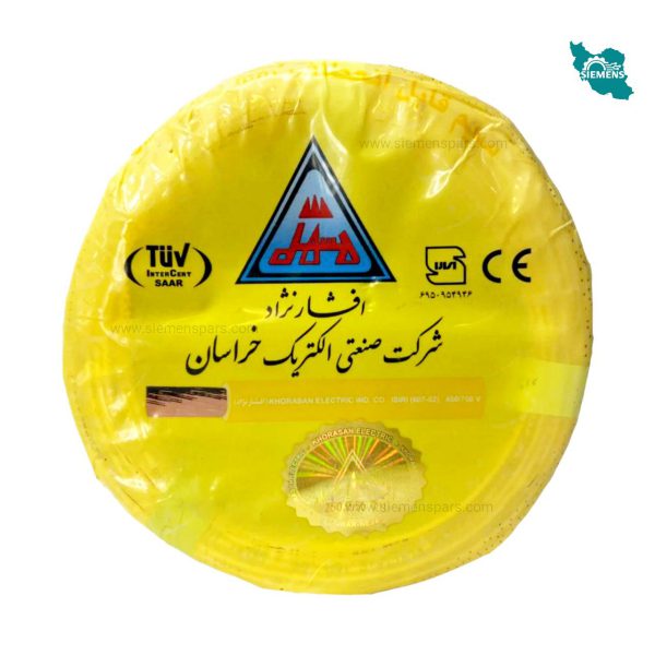 Afshan 16 Khorasan Afsharnejad electric wire سیم برق افشان 16 خراسان افشارنژاد